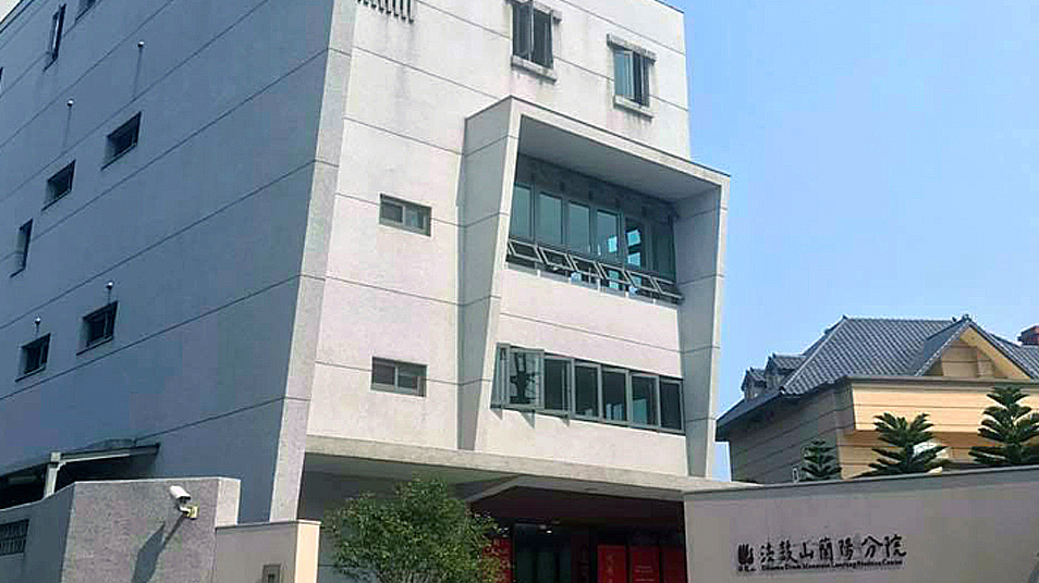 實體店面圖