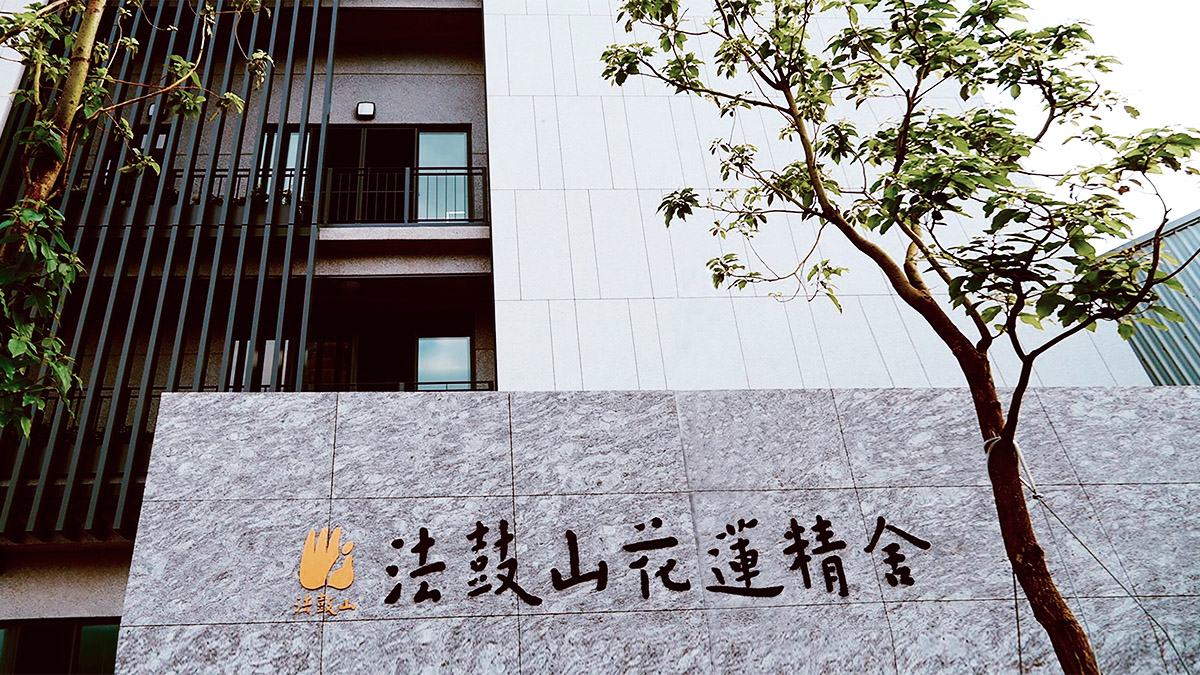 實體店面圖