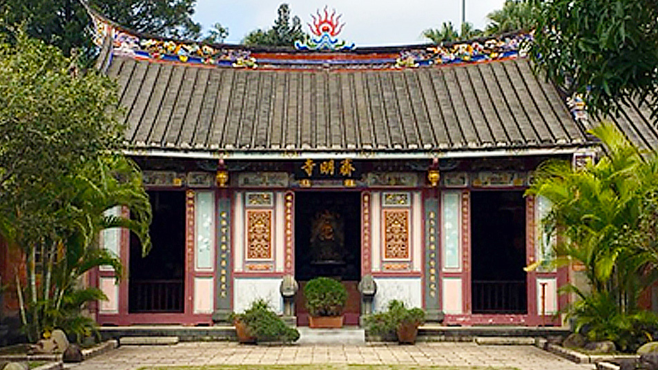 實體店面圖