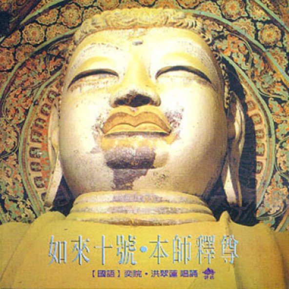 產品圖