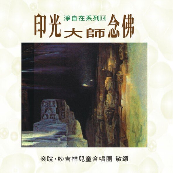 產品圖