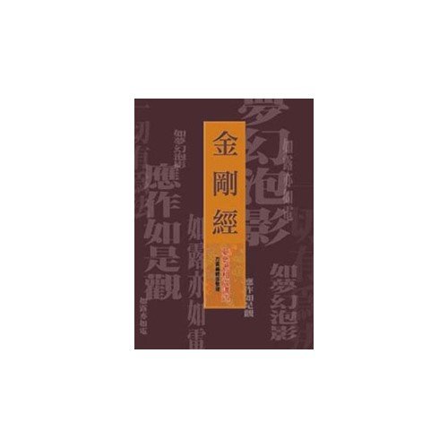 產品圖