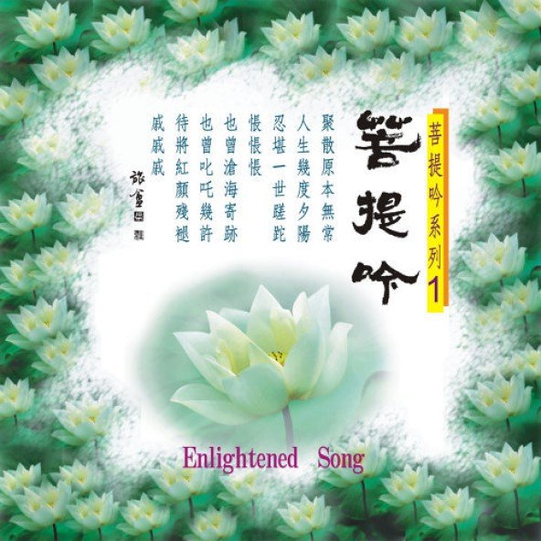 產品圖