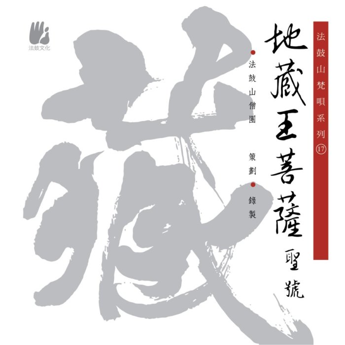 產品圖