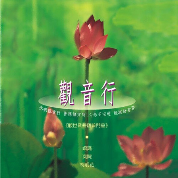 產品圖