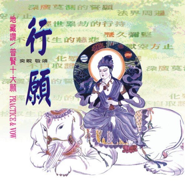 產品圖