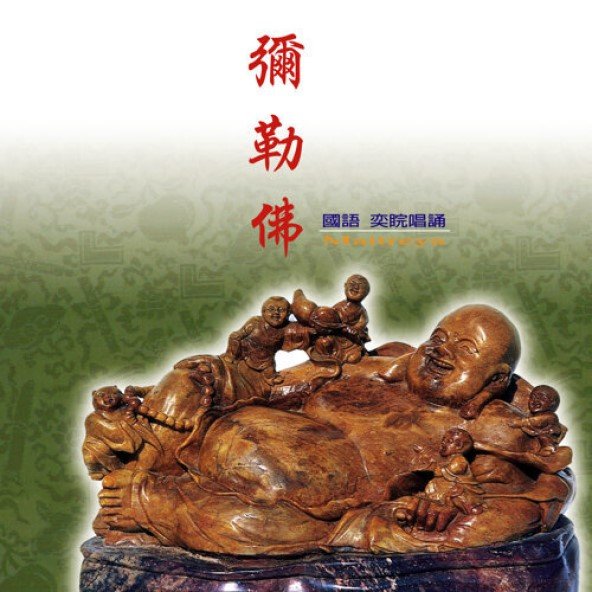 產品圖