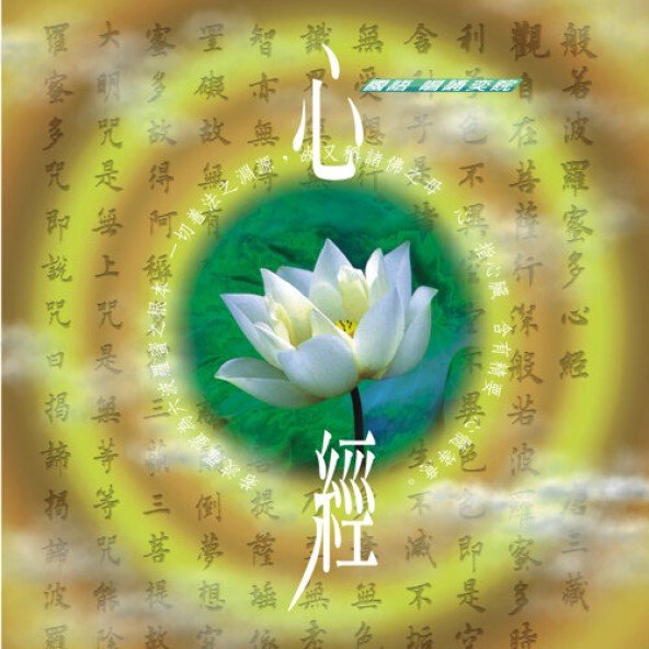 產品圖