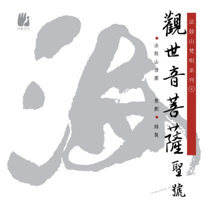 產品圖
