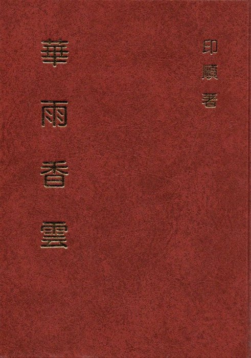 產品圖