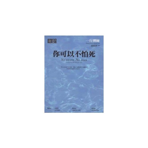 產品圖