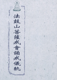 產品圖