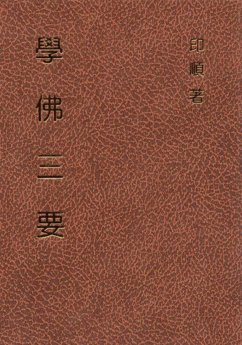 產品圖