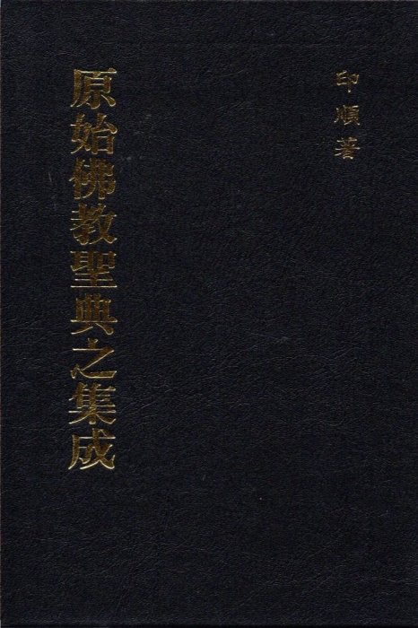 產品圖