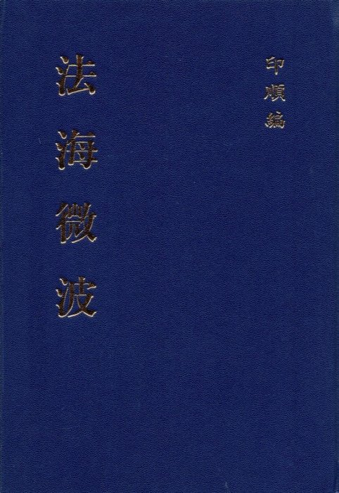 產品圖