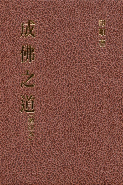 產品圖