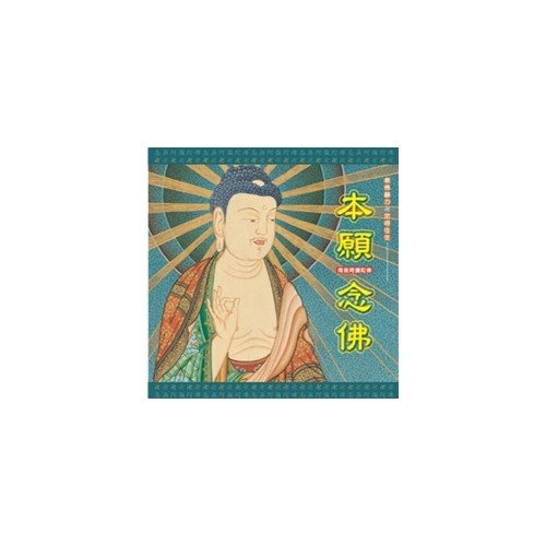 產品圖