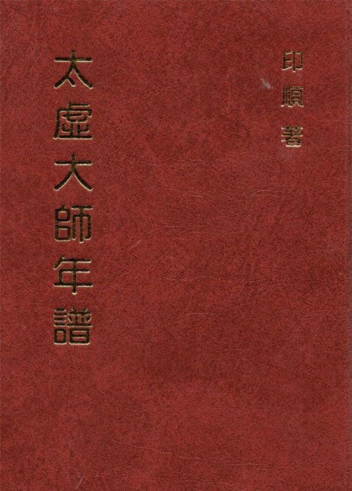 產品圖