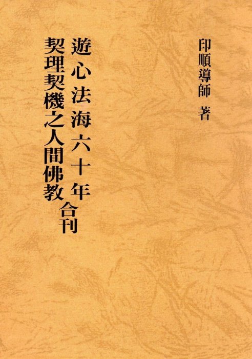 產品圖