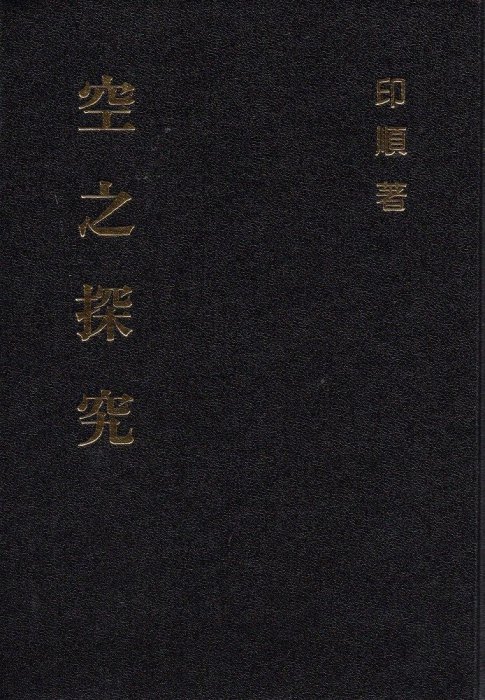 產品圖