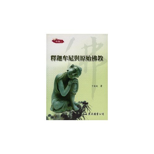產品圖