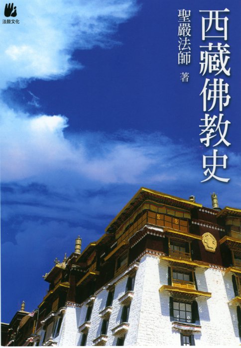 產品圖