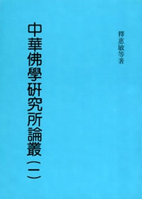 產品圖