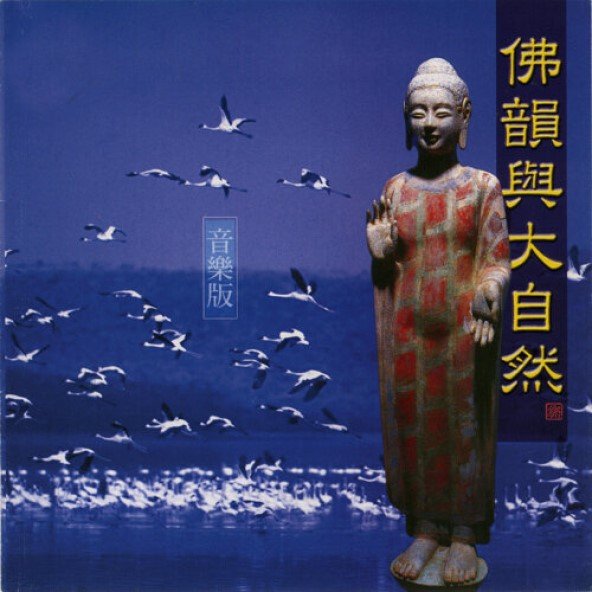 產品圖