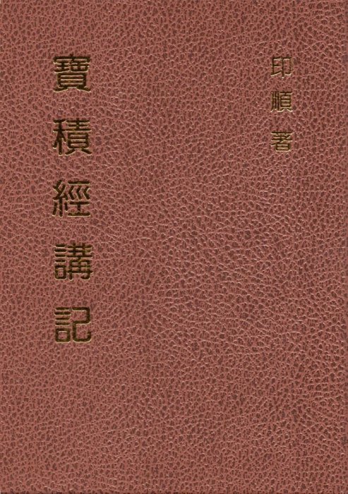 產品圖