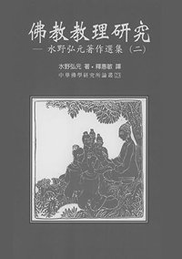 產品圖