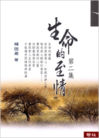 產品圖