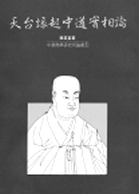 產品圖