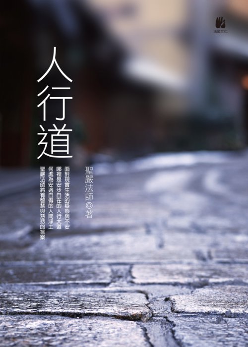 產品圖