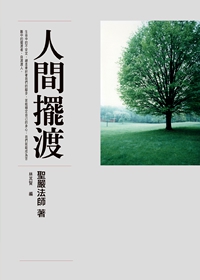 產品圖