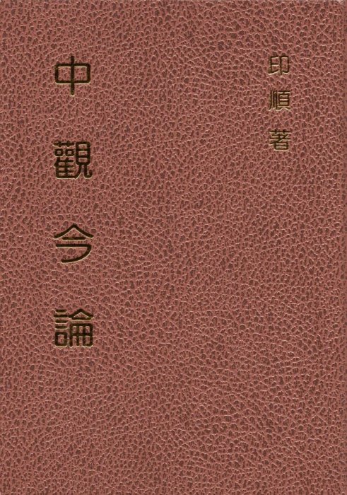 產品圖