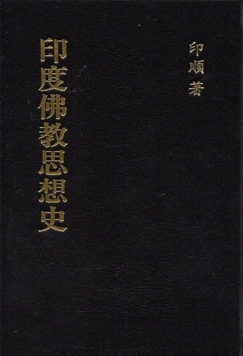 產品圖