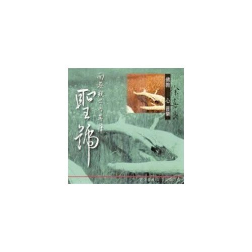 產品圖