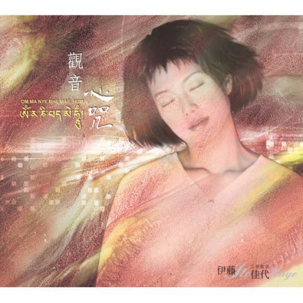 產品圖