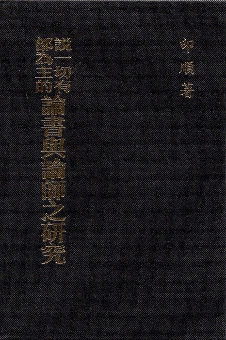 產品圖