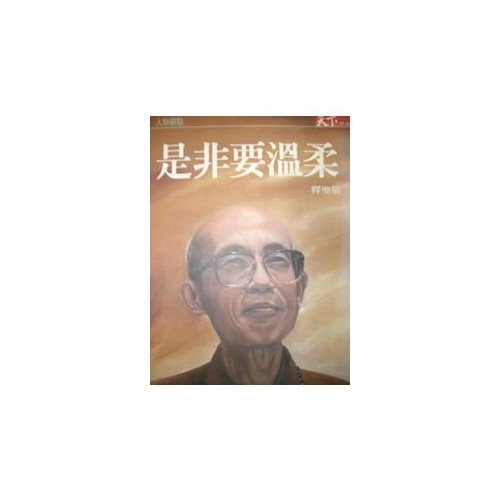 產品圖