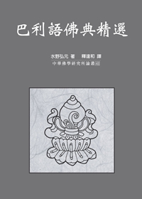 產品圖