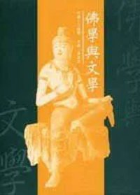 產品圖