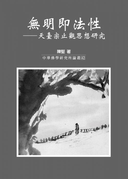 產品圖