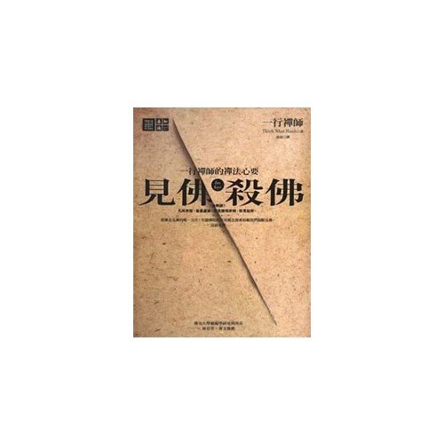 產品圖