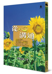 產品圖