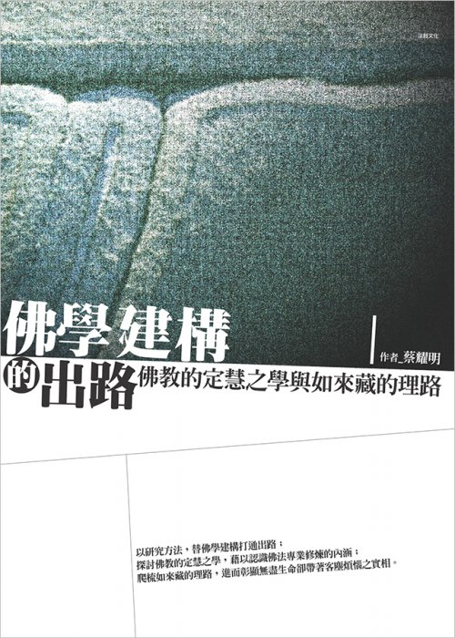 產品圖