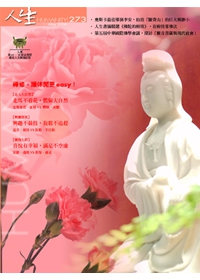 產品圖