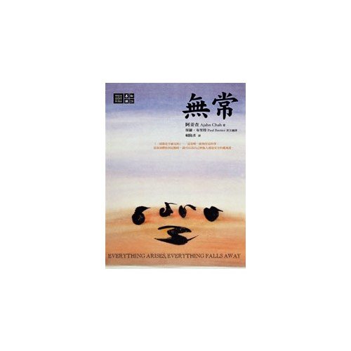產品圖