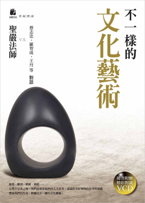 產品圖