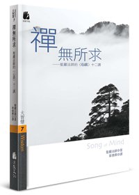 產品圖